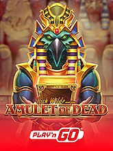 Rich Wilde and the Amulet of Dead