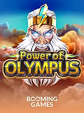Power of Olympus