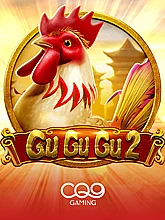 Gu Gu Gu 2